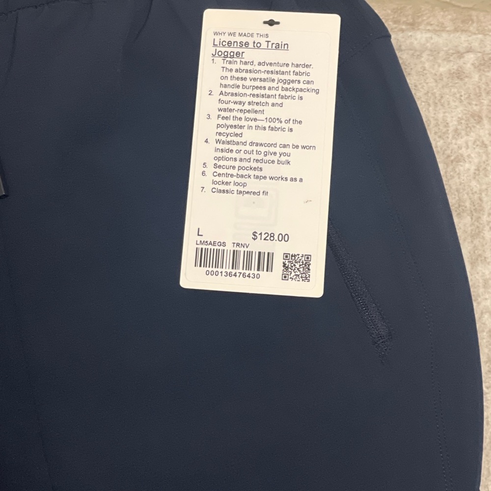 Lululemon License To Train Jogger - Picture 3 of 4